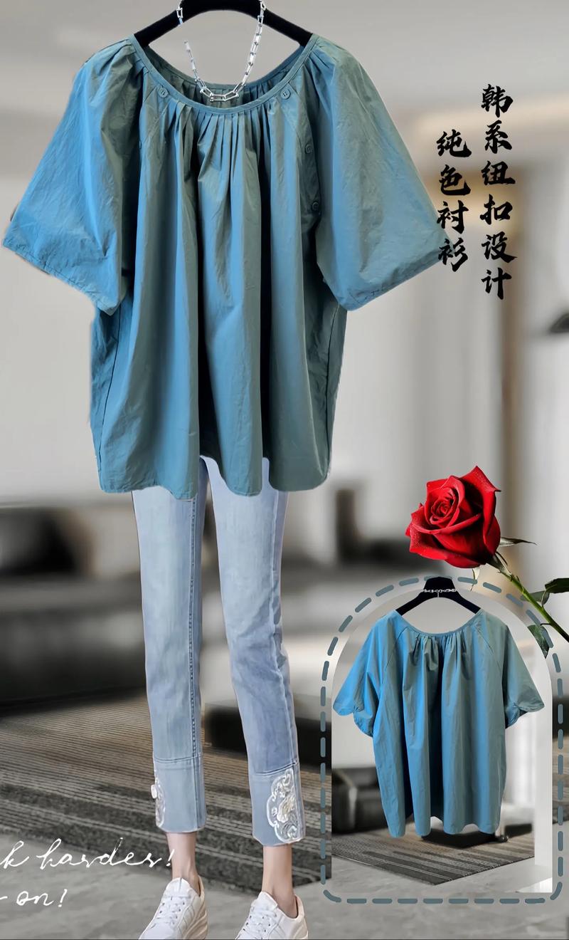 纯色衣服与花色衣服哪个更好看?哪种更适合你?