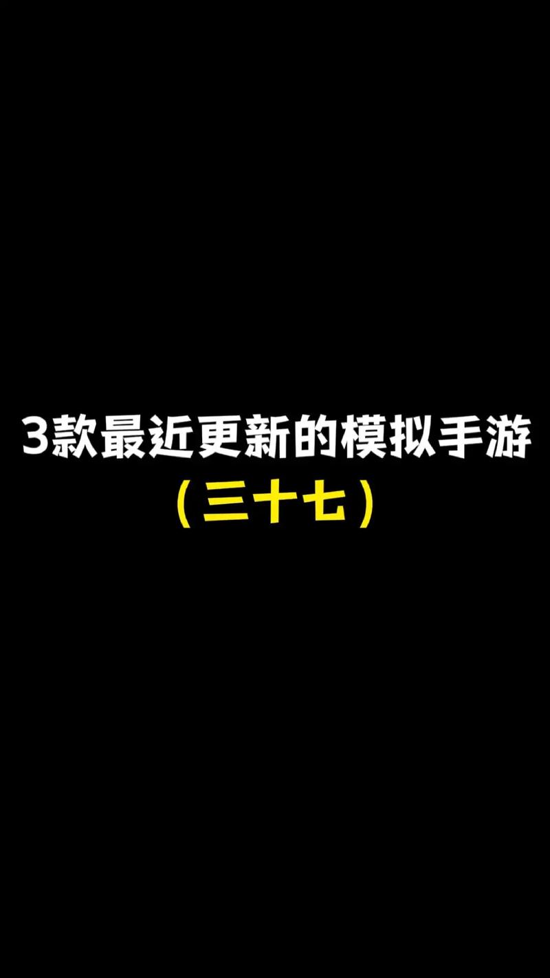 风火远征烈火王城：深入解析如何进行游戏双开及其推荐软件