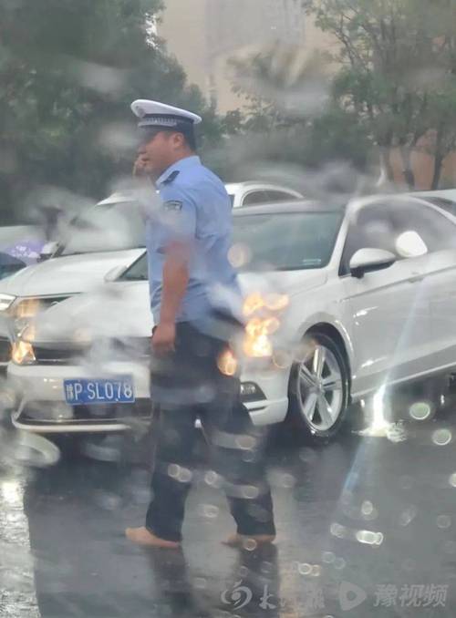 外勤突然下大雨播放,贴心语音助手让外勤人员安全出行