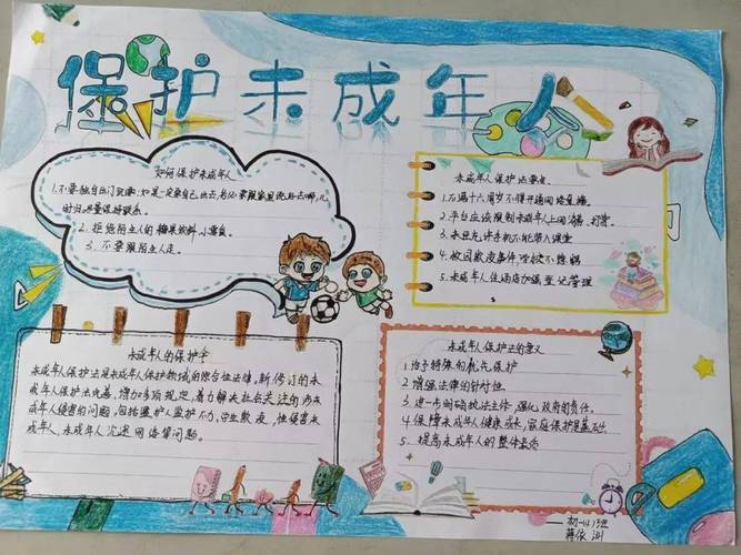 成人向,仅供成年人阅读,请注意自我保护,抵制不良信息
